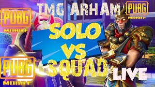 Mujhe Zombie Event mai survive karna- Solo vs Squad boly to TMG ARHAM