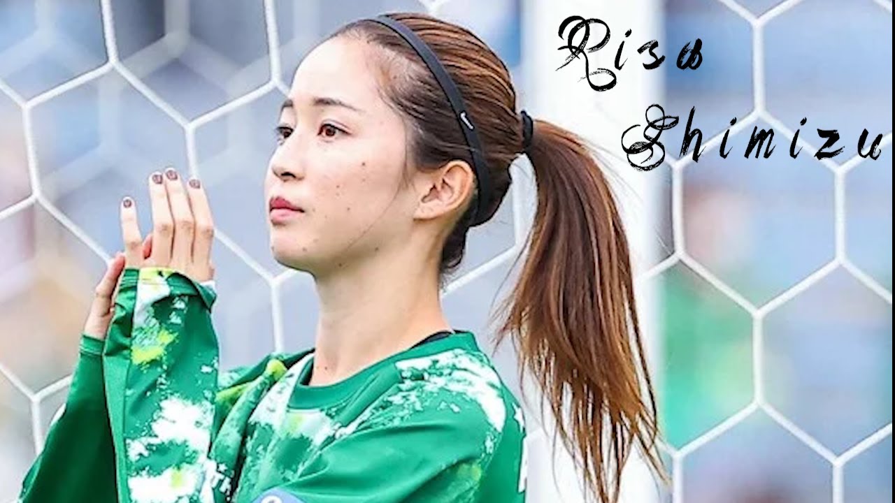 Risa Shimizu is a beautiful side attacker from the prestigious Verdy Beleza.
