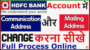 HDFC Bank Me Online Address Kaise Change Kare | How To Change Address Online in HDFC Bank 2021 |