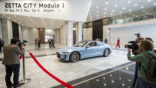 ⚡ШОК! Российский электромобиль ZETTA возвращается! 🚗🇷🇺 Новый герой автоиндустрии 2025!