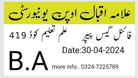 Aiou B.A Education Code 419 Final Guess paper Exam 30-04-2024