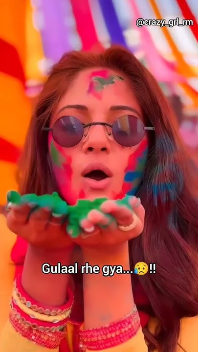 aa i nat holi bit jai