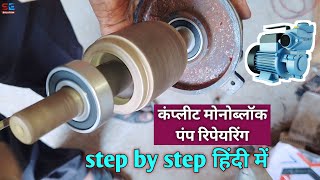 water pump | bearing seal chakwal replacement |#tullupumprepair