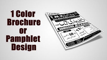 1 Color Brochure/Pamphlet Design in Coreldraw 2020 | coreldraw Tutorila