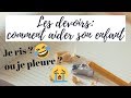 أغنية Les devoirs : mes astuces pour éviter la montagne russe des émotions ;)
