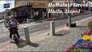 Haifa today. A morning walk along HaHaluts Street, Hadar neighborhood. Israel. Улица А-Халуц, Хайфа