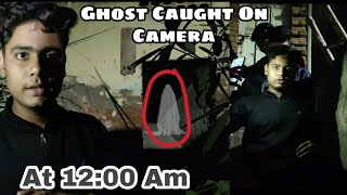 Ghost Caught On Camera 💀 Horror House || Kanpur #HorrorVlog