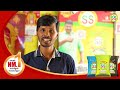 மக்கள் குரல்-9-காங்கேயம் முத்து WIN SS பிராண்ட் அரிசி |