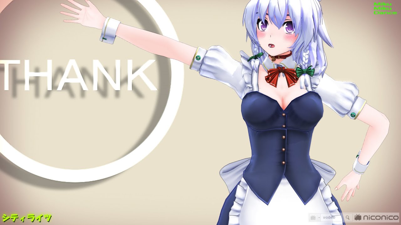 nya様へ♥ YouTube