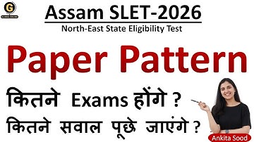 Assam SLET 2026 Paper Pattern | North East SET Exam Official Notification | Paper 1 Preparation |