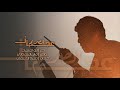 ابو تسبيح عجات الصريم Abu Tasbih 
