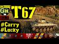 World of Tanks T67 WoT Replay - 8 Kills 2.4K DMG(Patch 1.4.0)