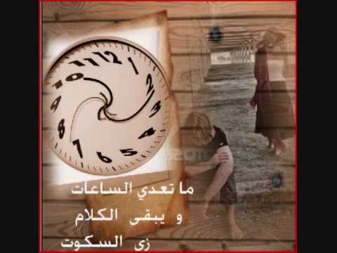 خالد سليم حبني 2010 مع كلمات