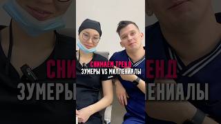 А вы думали? Врачи только о болячках? С нами весело! Будем рады видеть вас у нас в блоге!)