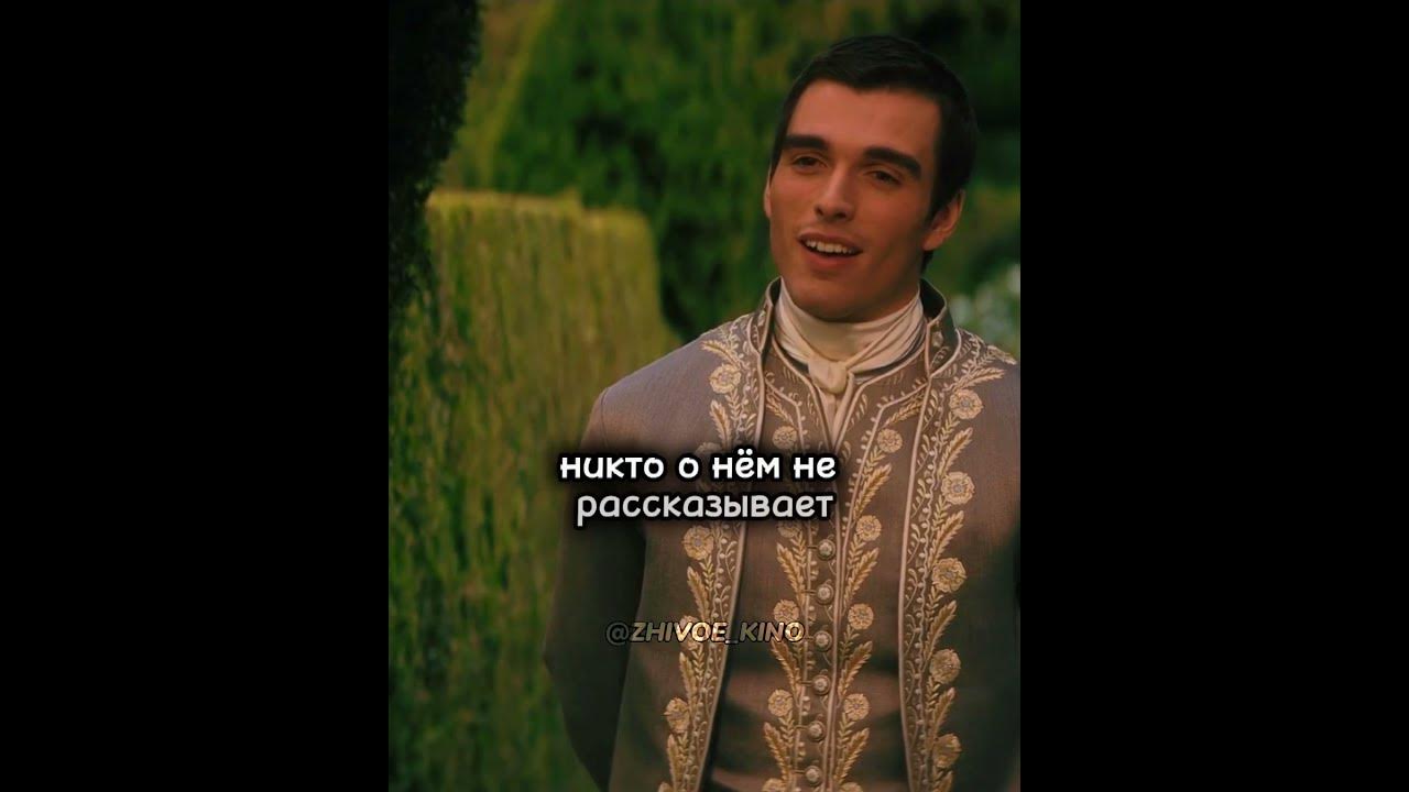 Никогда не видела жениха и хочет сбежать со свадьбы, но тут…😅 #кино # ...