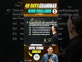 Day 43 of 49 Days Challenge | English Grammar for all competitive exams #englishgrammar #shorts #ssc