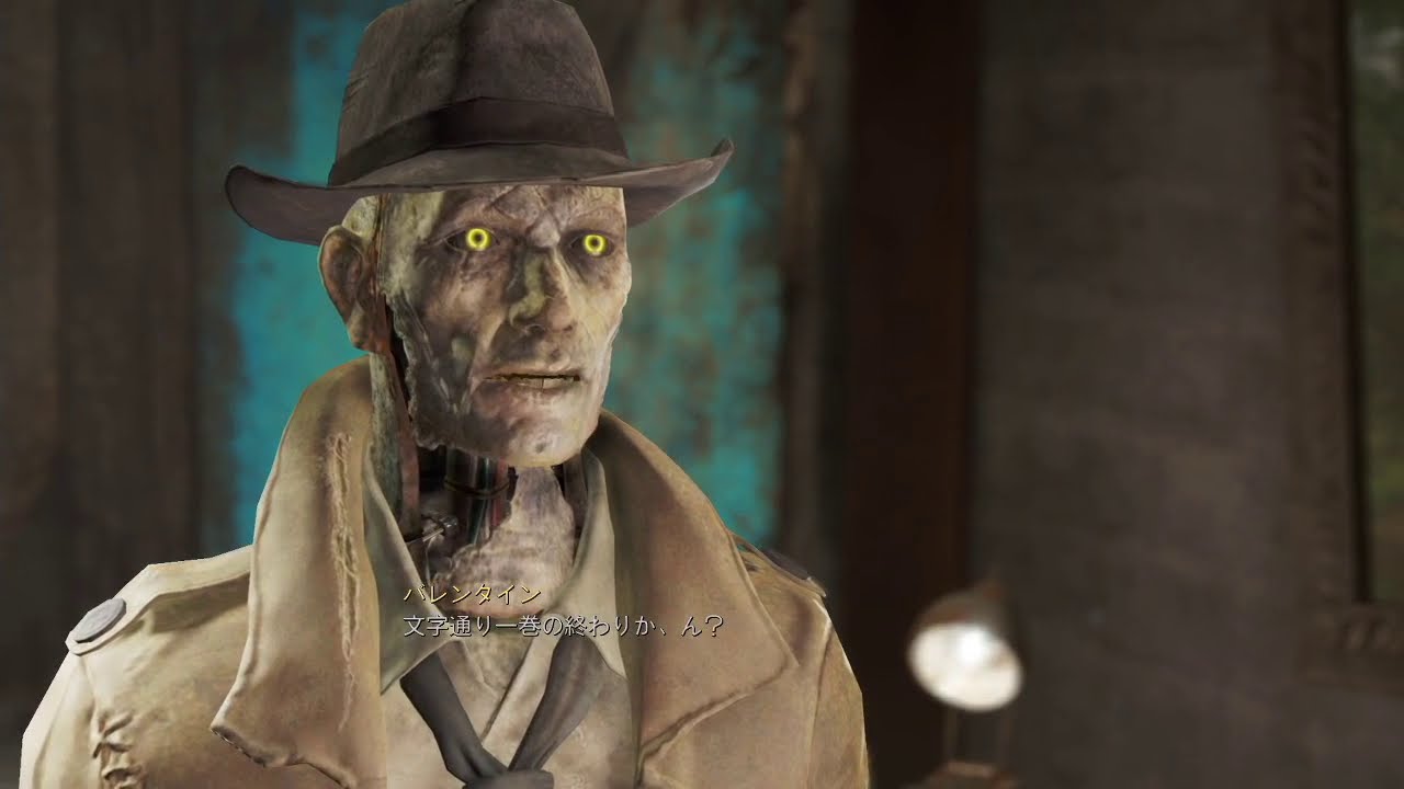 【Fallout 4】Messiah is Bad guy／悪党が世界を救う‼ ＃6 - YouTube