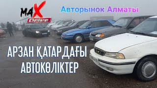 :    # #
