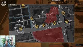 东北大鹌鹑0222P3 《大多数》《嚯嚯老大爷退休金》