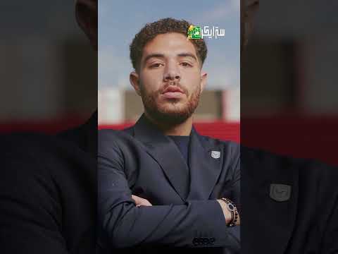 تفاصيل صفقة مرتقبة بين الأهلي والمصري البورسعيدي إزاي مصطفي أبو الخير العربون