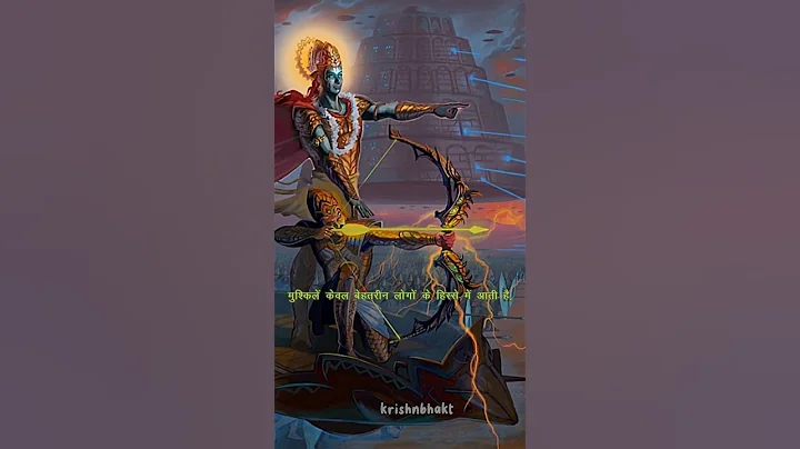 Don't panic 👍#shorts #ytshorts #shortsfeed #viral #trending #reels #shreekrishna #harekrishna