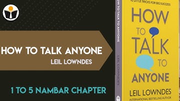 How to talk anyone by leil lowndes|1 to 5 chapter|audio book| in English| pat -1