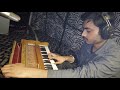 Harmonium interlude creation by ali khan  singer varda  music ali samar studio  sarecords