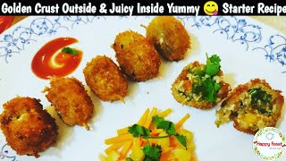 घर पर बनाए नई तरह की स्टार्टर रेसिपी ।Stuffed Mushroom Recipe। Side Dish । Evening Snacks Recipe