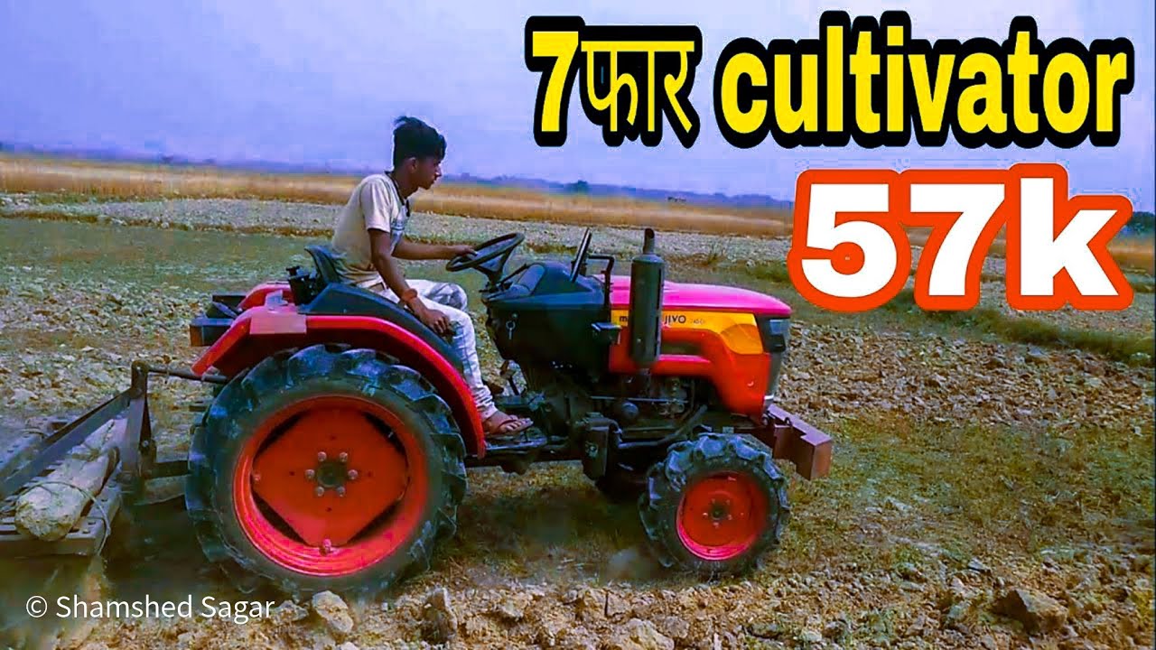 #mahindra jivo245di4×4wd cultivator#महिंद्रा मिनी ट्रैक्रर 7 फार का कल्टीवेटर आसानी खींचे गा