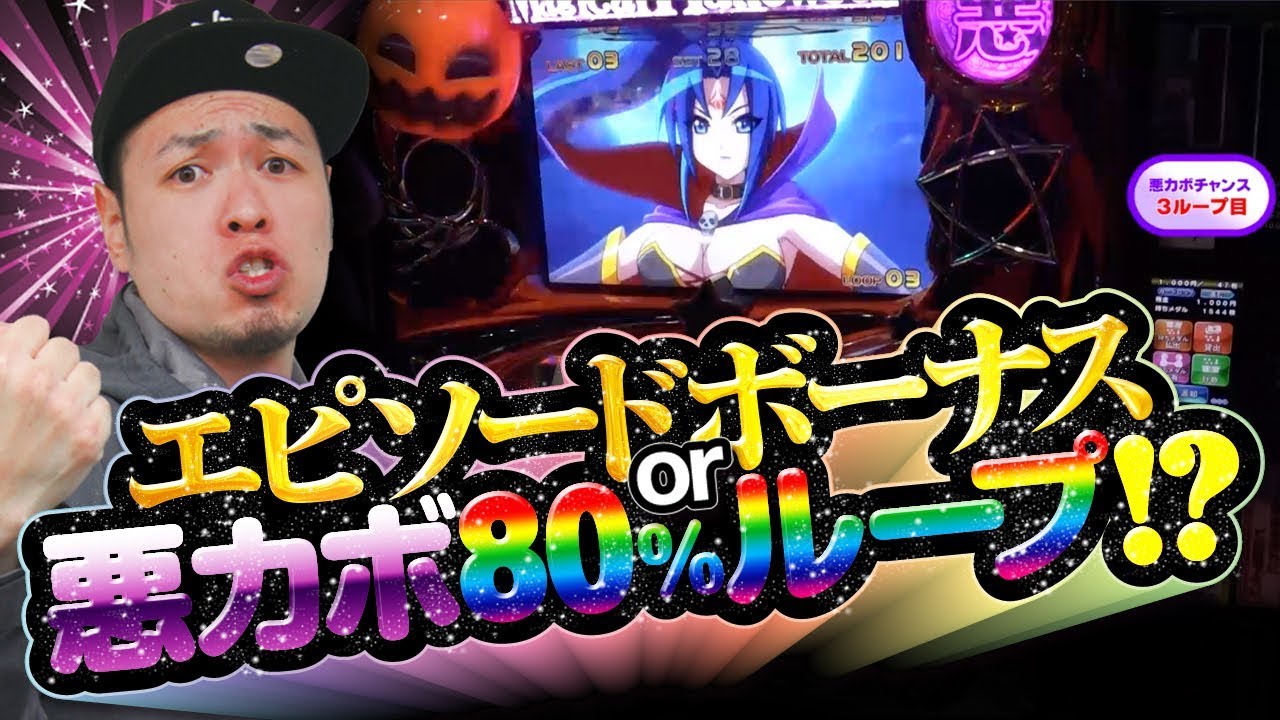 たまCDDVDしょぼたま2とうじ魔とうじLIVEINNEWYORKネパールへ行く