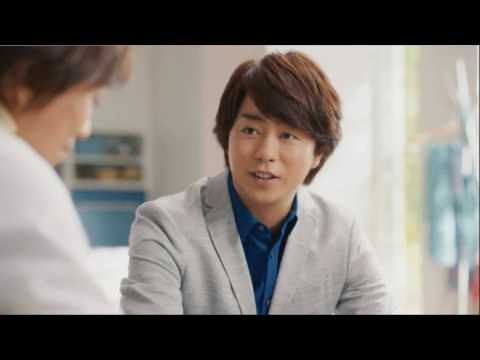 櫻井翔 アフラック CM スチル画像。CM動画を再生できます。 櫻井翔 アフラック CM スチル画像。CM動画を再生できます。