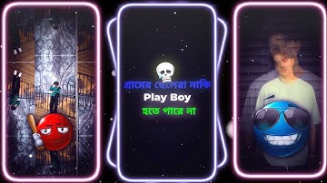 #New boy attitude XML file🥵😈||#bongluchcha voice🔰XML file🔰#alightmotion Trinding XML file#xml