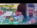 كلبي متعوب حسين العبادي 2022 قصيدة بحق الشهداء ألم الحزينة كلبي متعوب حسين العبادي 2022 قصيدة بحق الشهداء ألم الحزينة