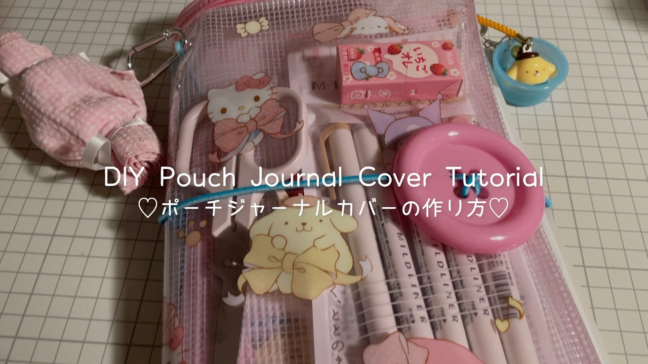 DIY Pouch Journal Cover (Sanrio Theme) ⭐ 🎀 ☁️ | Rainbowholic