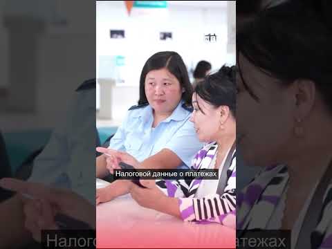 Когда банки предоставляют