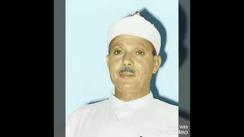 سورة قريش -بتلاوة القارئ عبد الباسط عبد الصمد ...