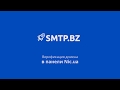 SMTP.BZ - Верификация домена в панеле nic.ua. Настройка DKIM, SPF, CNAME