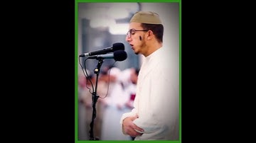 جعفر السعدي ما تيسر من سورة الاحزاب