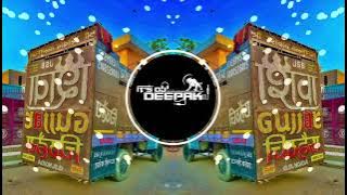 Mere Khwabon Mein Tu | EDM Remix Dj Deepak Bsr 