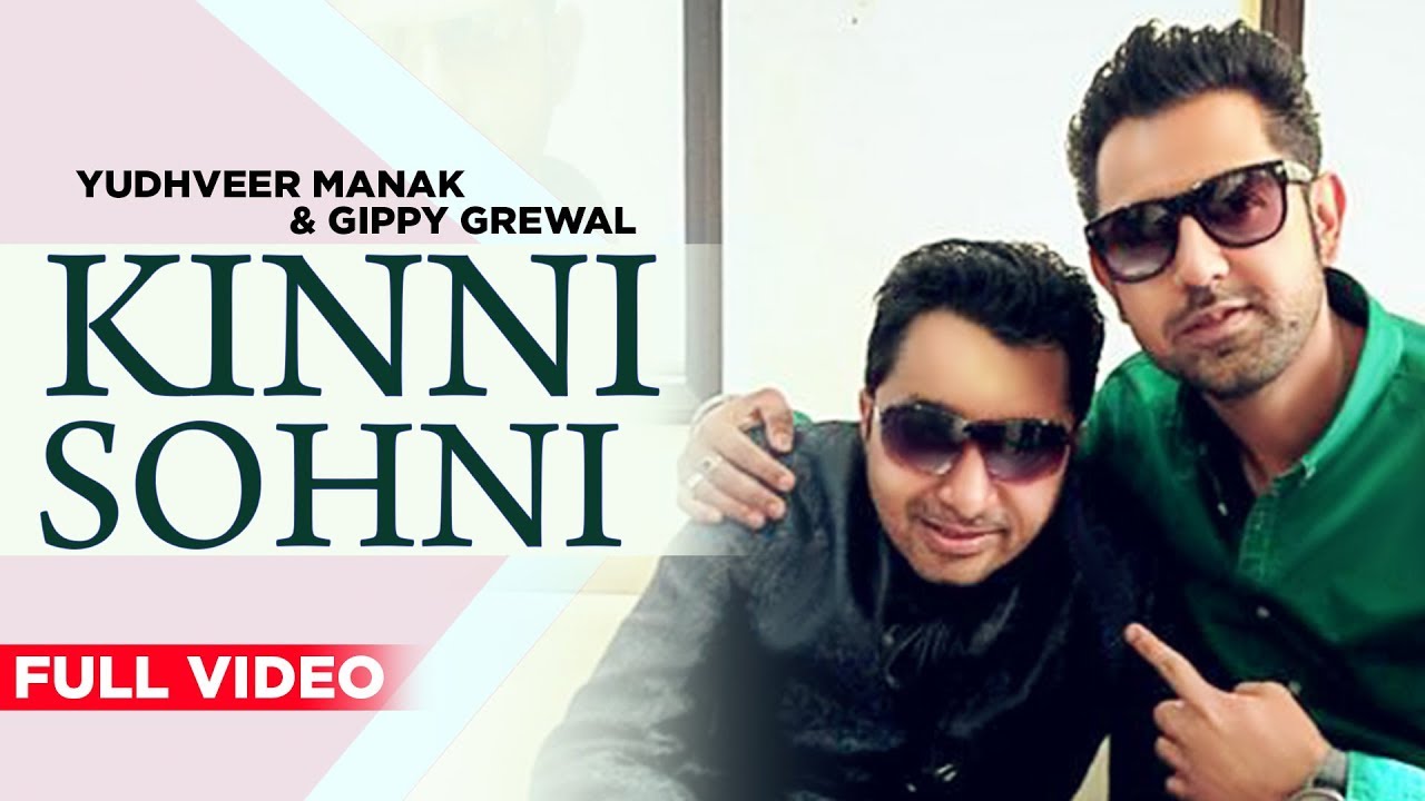 kini soni gippy grewal song