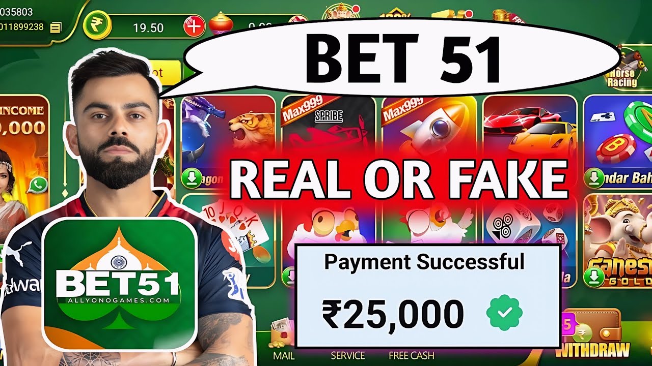 Bet 51 Game Real Or Fake ! Bet 51 Game Withdrawal Proof ! Bet 51 Casino Game @TeenPattiGames-m5i 