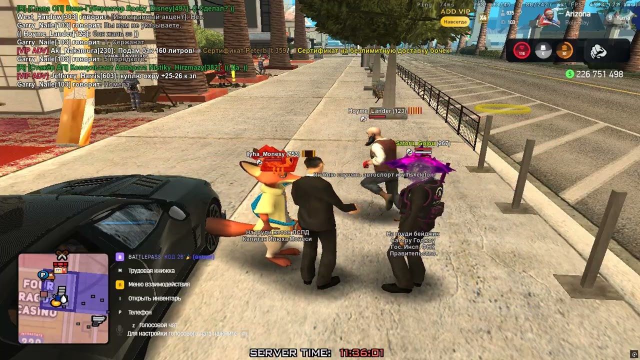 Grand Theft Auto  San Andreas 2026 02 22   11 34 55 14