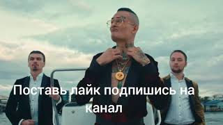 2019 Клава кока $ morgenshtern мне пох