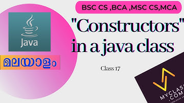 java 17-Constructors in java(മലയാളത്തിൽ)