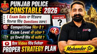 Punjab Police Constable Exam Preparation 2026  Exam Date     Questions 