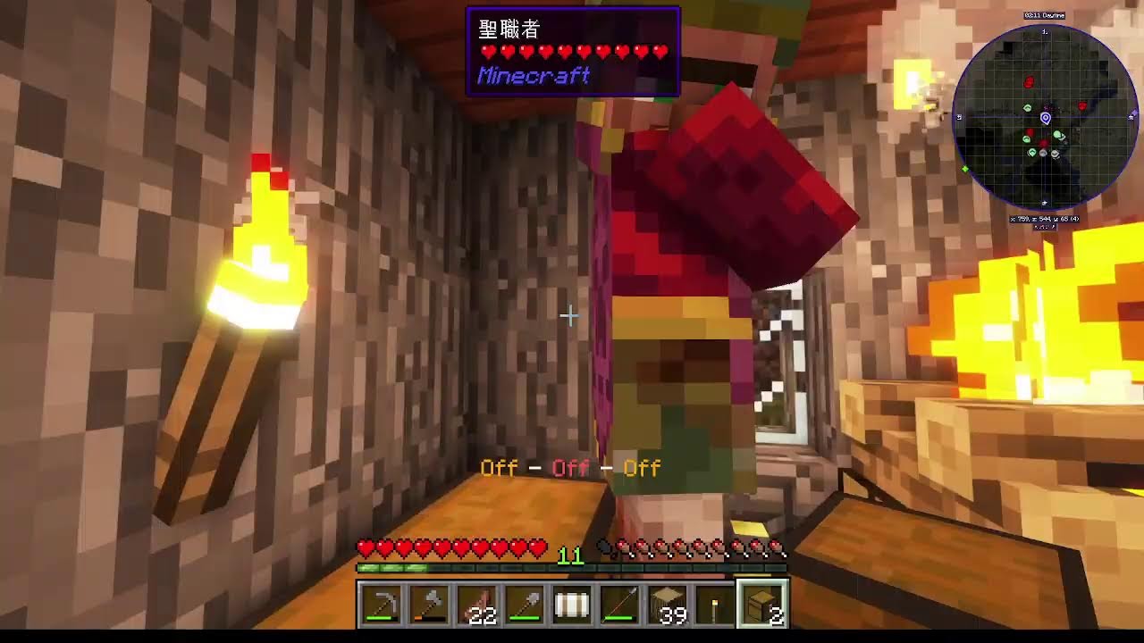  mod youtube