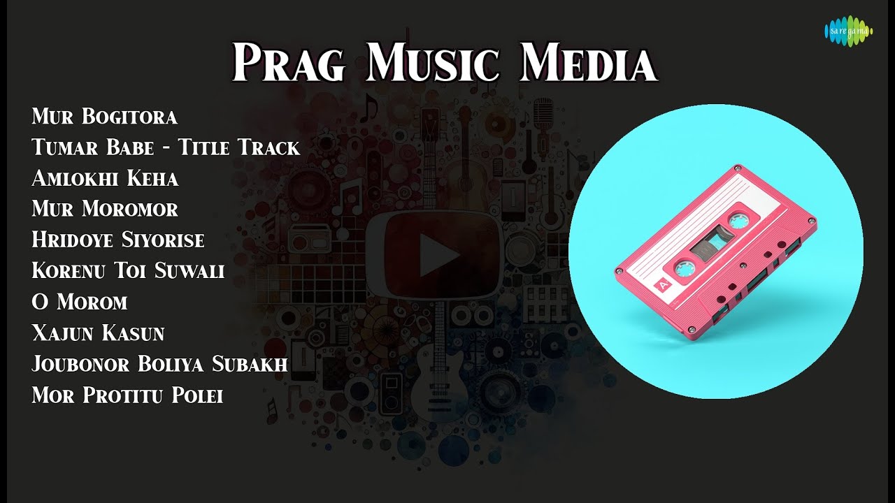 Samaar Kashyap | Mur Bogitora | Tumar Babe  Title Track | Amlokhi Keha