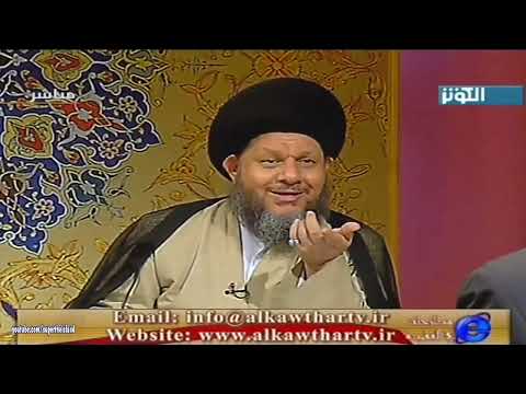 الولاية خاصة لا عامة في آية انما وليكم الله ورسوله السيد كمال الحيدري