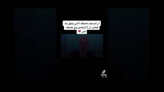 الحب من طرف واحد حالات واتساب
مصطفى الاغا