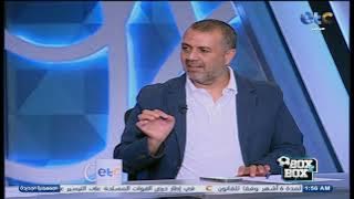 ازاي ظهير أيمن واحد في القائمة !!..أحمد الخضري ينتقد اختيارات حسام حسن لقائمة المنتخب في معسكر يونيو